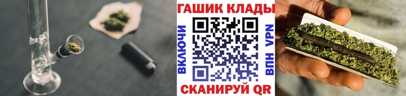ГАШИШ VHQ  Купить  Углич 