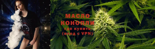 COCAINE Пролетарск
