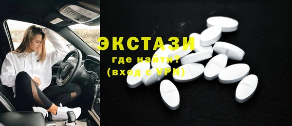 меф Россошь