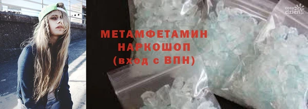 каннабис Приозерск