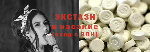 COCAINE Пролетарск