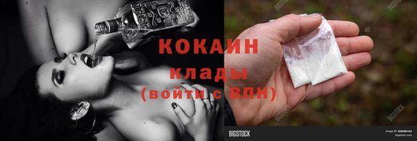 каннабис Приозерск