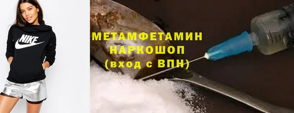 каннабис Приозерск