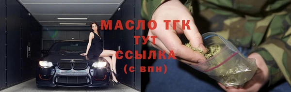 COCAINE Пролетарск