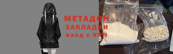 каннабис Приозерск