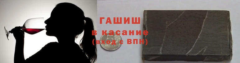 каннабис Приозерск