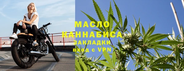 СК Ростов
