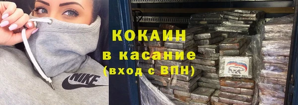 каннабис Приозерск