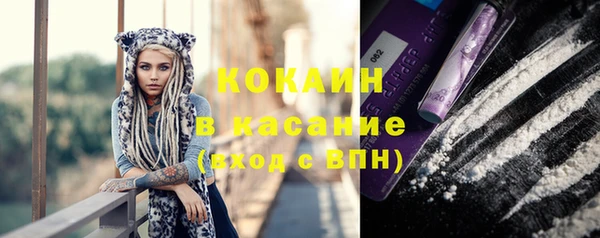 каннабис Приозерск
