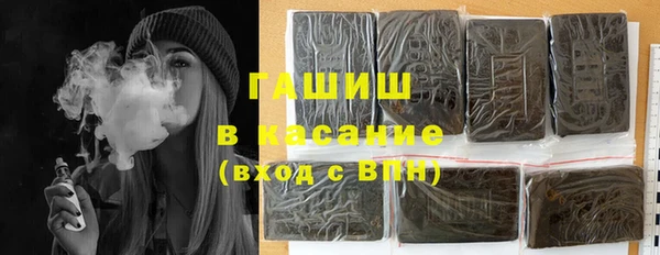 меф Россошь