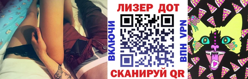 Марки NBOMe 1500мкг  Купить закладки  Углич 